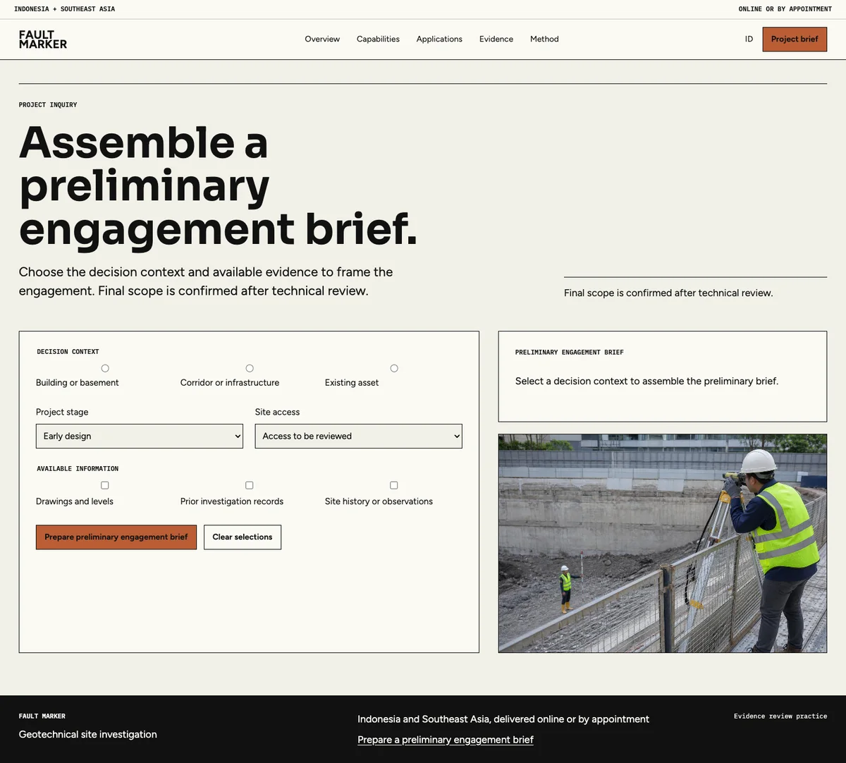 Fault Marker: Inquiry page