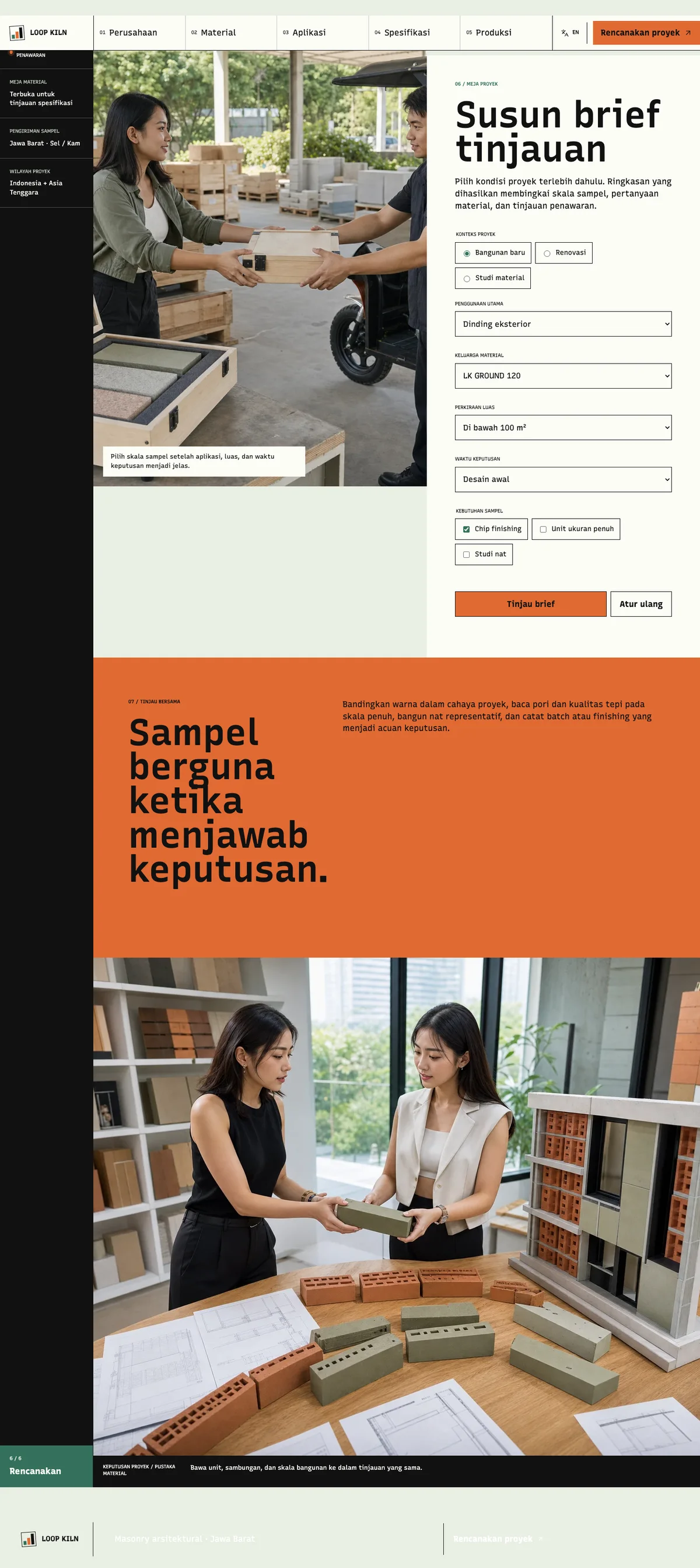 Loop Kiln: halaman Rencanakan