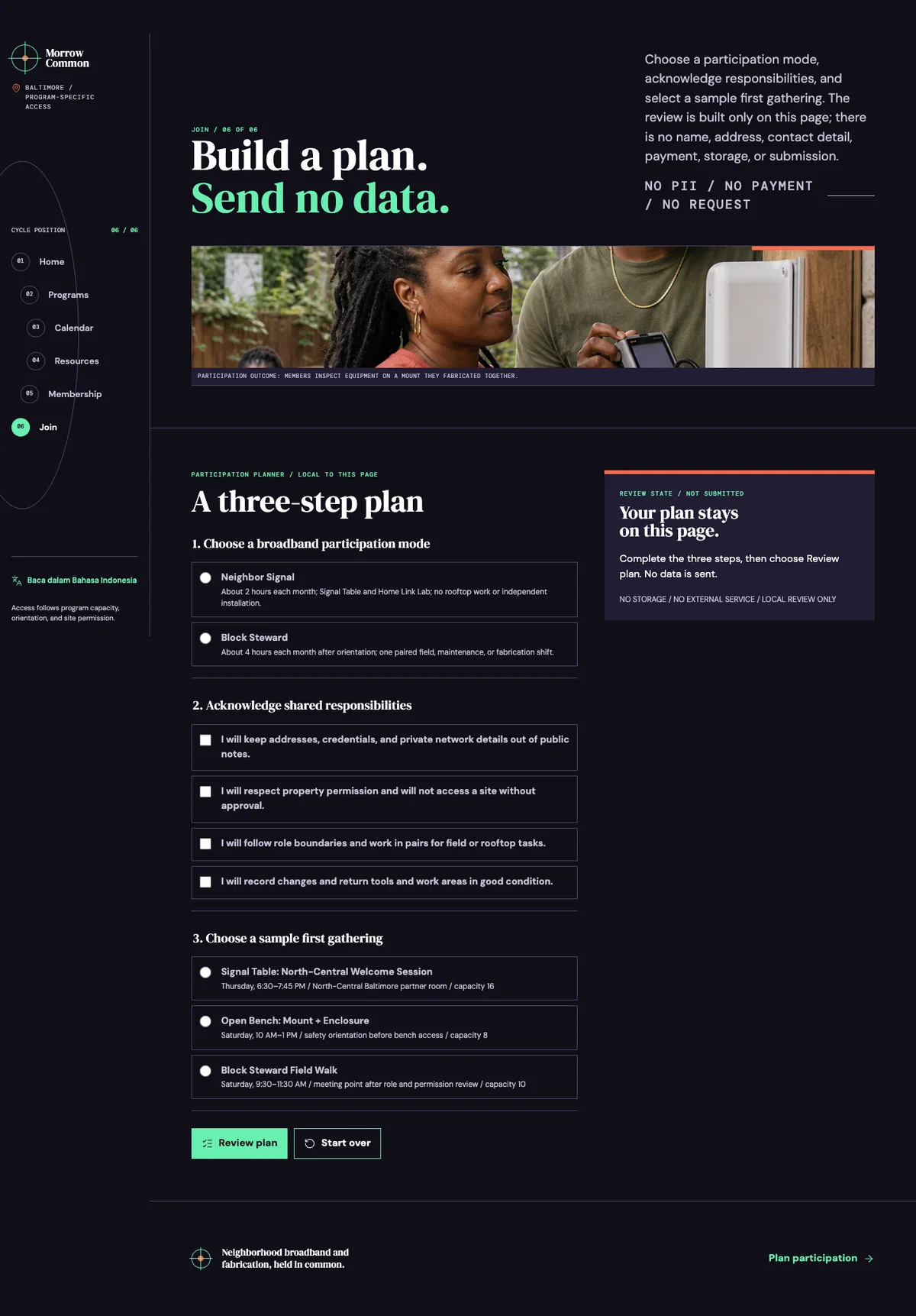 Morrow Common: Join page