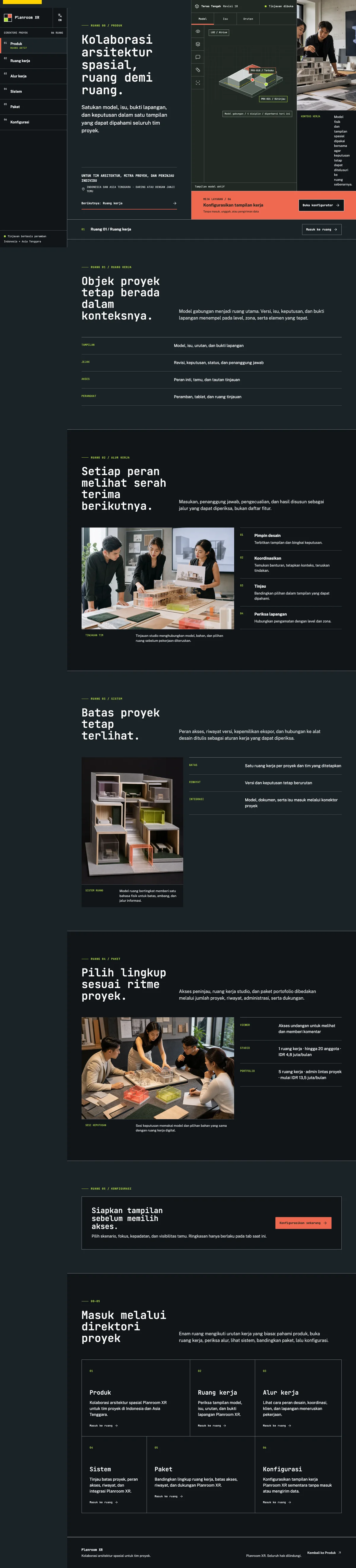 Planroom XR: halaman Produk