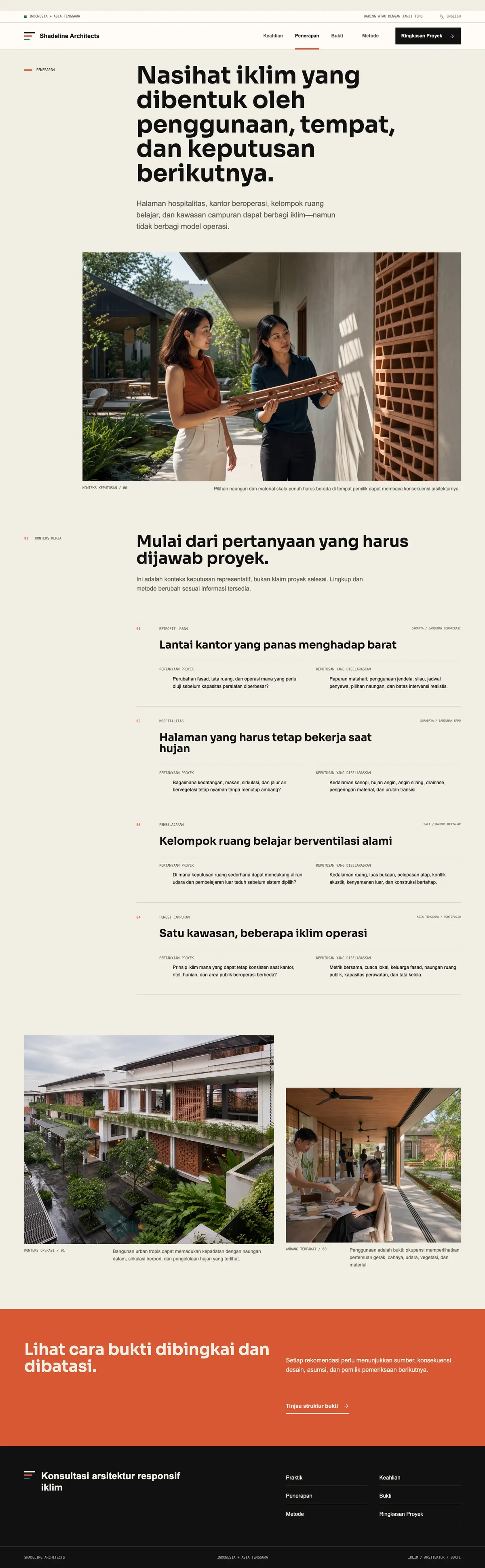 Shadeline Architects: halaman Penerapan